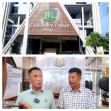 Kejati Riau Tetapkan Lagi 9 Tersangka Kasus Korupsi Dana PI 10 Persen PT SPRH Rohil, Mantan Bupati Diselidiki